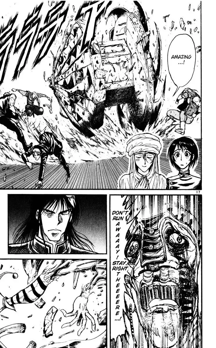 Karakuri Circus Chapter 166 16